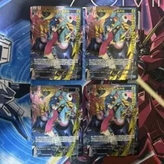 ウィクロス WIXOSS ドライ厄姫パンドラ SRP SSR 金箔 箔押し - メルカリ