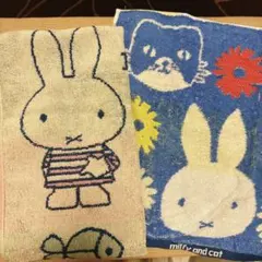 ミッフィー miffy and cat ハンドタオル、フェイスタオル セット