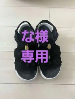 Nike エアマックスココ　ブラック　24
