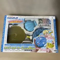 Item thumbnail for item dd54abd2-dd93-450c-a152-bbc8043ba0bb