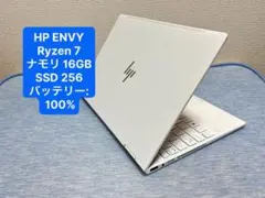 希少i7】 HP 830G8 2021年 メモリ16GB パソコンPC - メルカリ