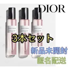 2025年最新】dior ローズカブキの人気アイテム - メルカリ