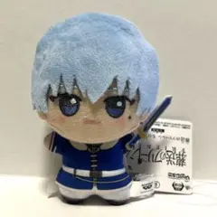 葬送のフリーレン ちびぐるみ vol.2 ヒンメル 新品未使用タグ付