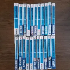 魔法科高校の劣等生 1-32巻 全巻セット - メルカリ