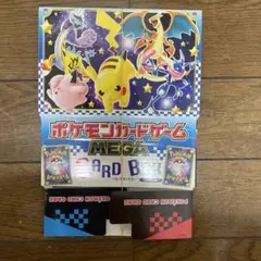 コロコロコミック付録 ポケカ カードボックス シルシュルー - メルカリ