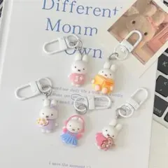 ミッフィー　キーホルダー5点セット