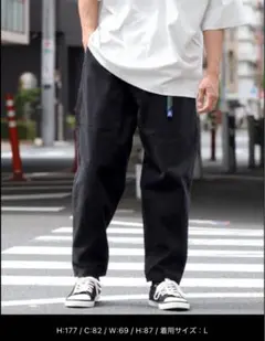 GERRY/ジェリー」ストレッチチノベーカークライミングバルーンパンツ メンズ