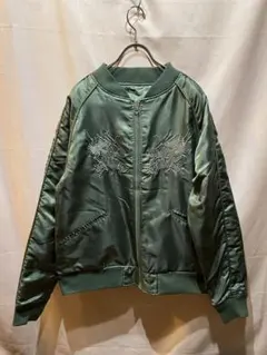 2025年最新】雅結 スカジャンの人気アイテム - メルカリ