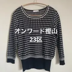 Item thumbnail for item d9ab838f-b8ef-4c92-b68a-a7f743471750