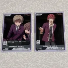 【値下げ】DIVINE CROSS／2枚セット【即買いOK】