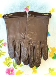 Chloé✨ブラウンレザー手袋✨21cmサイズ