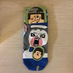 Item thumbnail for item f3b5e218-601a-4efa-81c7-fa8b4d770d77