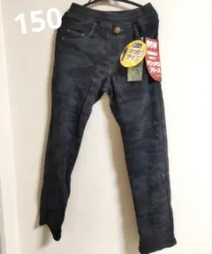 150☆裏フリース　パンツ　長ズボン　冬　ポケットあり　チャーコル迷彩　#新品