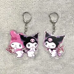 マイメロディ & クロミ アクリルキーホルダー