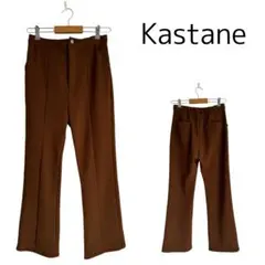 フレアパンツ カジュアルパンツ