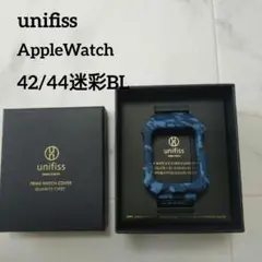 unifiss 時計カバー 42/44迷彩　ブルー