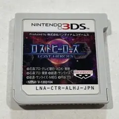 ロストヒーローズ Nintendo 3DS バンプレスト
