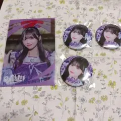 2025年最新】純嶺みきの人気アイテム - メルカリ