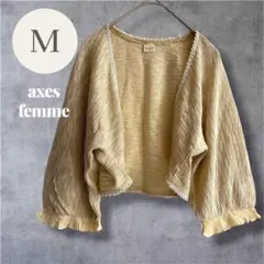 アクシーズファム ボレロ ニット ベージュ M レース プリーツ フリル ラメのサムネイル