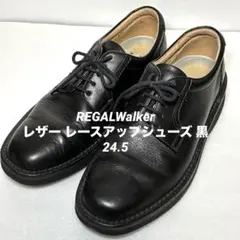 REGALWalker リーガル ウォーカー レザー レースアップシューズ 黒