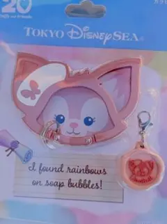 Item thumbnail for item 53081e7a-bb25-48bd-af12-59b3b13044a3