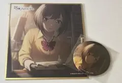 プロセカ 東雲絵名 缶バッジ 4a 5a カラフェス 色紙