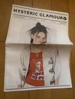 HYSTERIC GLAMOUR　2024 No.63新聞カタログ