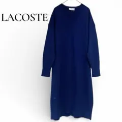 LACOSTE ラコステ 上質ウール×カシミヤ Vネックニットワンピ ネイビー