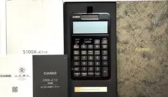CASIO 電卓 ジャストタイプ 漆edition S100X-JC1-U - メルカリ