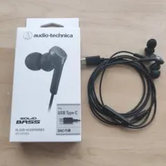 有線イヤホン タイプC audio-technica ATH-CKS330C