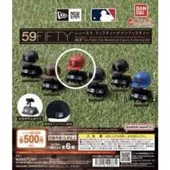 NEW ERA 59FIFTY MLB ガチャ　カージナルス
