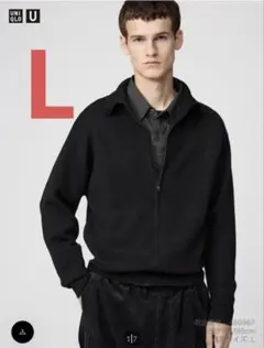 ユニクロU 25AW ダブルフェイスフルジップジャケット　黒　L