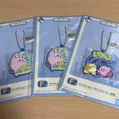 星のカービィ 一番くじ ラバーチャーム