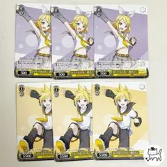 鏡音レン 鏡音リン ヴァイスシュヴァルツカード プロジェクトセカイ