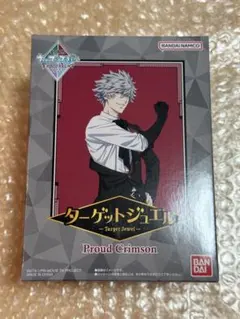 うたプリ】カミュ ターゲットジュエル プレミアムバンダイ特典付き