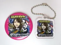 高憧四季選手　キーホルダー　缶バッジ　QUEENS CLIMAX　住之江競艇のサムネイル