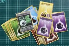 ポケモンカード☆旧裏 [美品] きずぐすり配合エネルギー 他【ポケカ30周年】