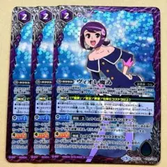 バトルスピリッツ　まとめ売り　ブレイヴ　ヴィオレまい　再現　デッキ　全て　初期 2025年最新】ヴィオレ魔ゐの人気アイテム - メルカリ