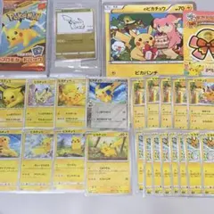 2025年最新】ポケカ bw 未開封の人気アイテム - メルカリ