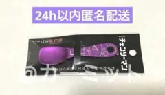 チェンソーマン　レゼ編　アイスクリームスプーン　レゼ