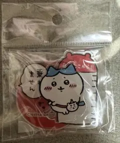 ちいかわらんど　レイヤーアクリルスタンド　乗れません　ハチワレ