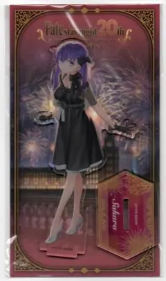 2026年最新】FaTe コンサート 桜の人気アイテム - メルカリ