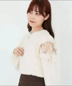 【美品】MAJESTIC LEGON フリルシャギーニット アイボリー M