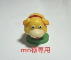 ピクミンチョコエッグ商品