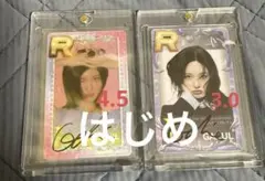 ive ガウル 直筆 サイン チェキ 直筆サイン gaeul ポラロイド トレカ
