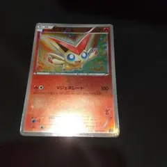 フォッコ ポケモンパン プロモ 035/xy-p - メルカリ