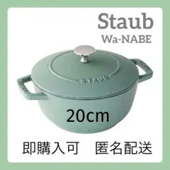 Item thumbnail for item b412714e-1924-42e8-896e-b43be344046c