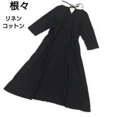 Item thumbnail for item e7deef09-6140-442e-bcf0-8dc4729af4b8