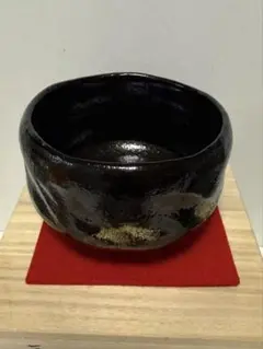 Y3654-2 茶道具 佐々木松楽 大徳寺書付 銘「吉祥」 黒楽茶碗 共箱 #3