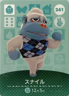 どうぶつの森 amiiboカード スナイル